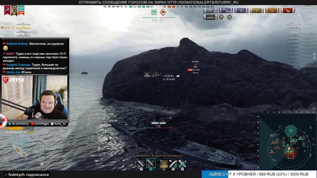 ЛУЧШИЙ ЛИНКОР VIII УРОВНЯ ЧАСТЬ 2 ? WORLD OF WARSHIPS смотреть онлайн