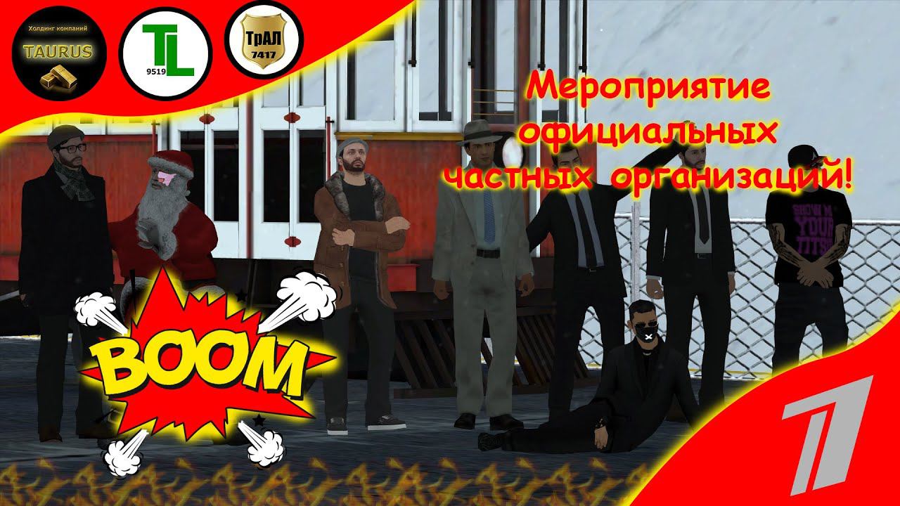 Мероприятие в Баре к 23 февраля 2023 МТА Провинция смотреть онлайн