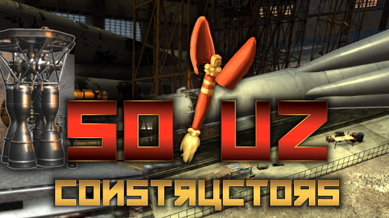 Soyuz Constructors (Demo) - Конструируем ракетные двигатели.