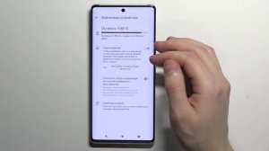 Как настроить камеру на Google Pixel 6 Pro / Настройка камеры на Pixel 6 Pro