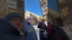 Когда скучно гулять одному