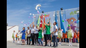 «Дети Мира — 2016»