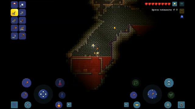 Terraria [Android/ios] ||везёт и не везёт||#2 смотреть онлайн