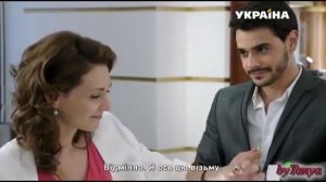 Лестница в небеса Артем и Аня Я за тобой по пятам