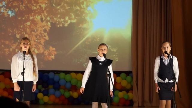 Трио девочек "Осенние дни". Руководитель Строкова О.В. смотреть онлайн