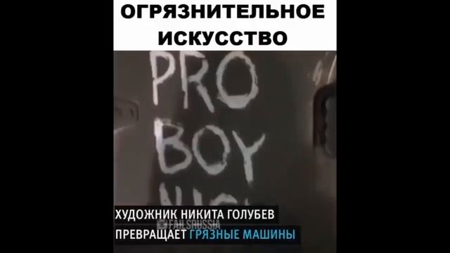 2019 ЛУЧШИЕ РУССКИЕ ПРИКОЛЫ