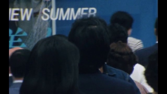 太陽にほえろ！ 第611話 無口な男 смотреть онлайн