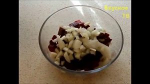 Салат из свеклы с помидорами по-мароккански.wmv