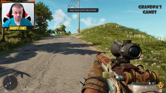 Прохождение Far Cry 6 - Вышки, вышки, вышки #25/Walkthrough Far Cry 6 - Towers, towers, towers #25