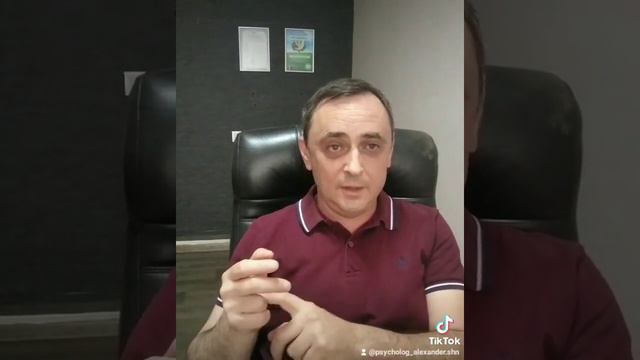 Что такое неспособность любить смотреть онлайн