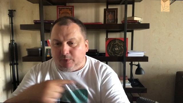 Язык Бацзы [Владимир Захаров]