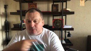 Язык Бацзы [Владимир Захаров]