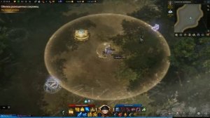 Лост арк реликтовая карта сокровищ Южного Берна (Lost ark 2.0).