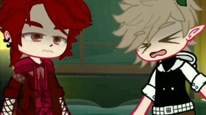 Габри и Данте сора.