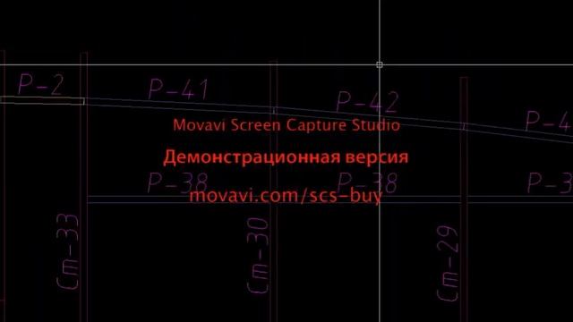 Маркировка запчастей