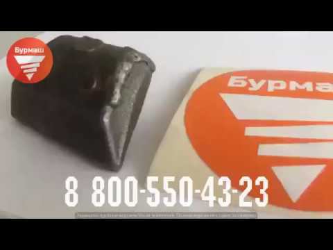 РЕЗЕЦ ОБСАДНОЙ ТРУБЫ производсва завода Бурмаш смотреть онлайн