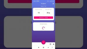 Как найти человека по фото / Обзор программы поиска по лицам,FindClone