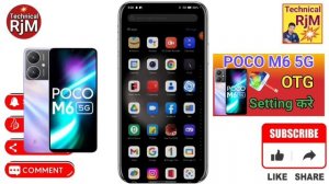 POCO M6 5G Me OTG Kaise On Kare | How To OTG Connect POCO M6 5G OTG Kaise Connect Kare