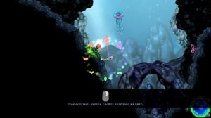 Аквария на Эльбрус 8С (нативная версия).