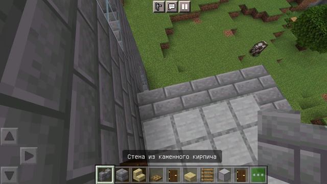 Савва строит 4-хэтажный дом в Майнкрафт. ч. 2 смотреть онлайн