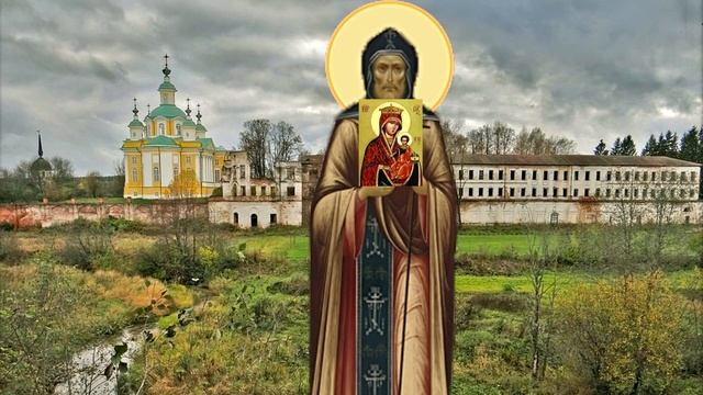 Тотемская икона Божией Матери. Празднование 10 февраля смотреть онлайн