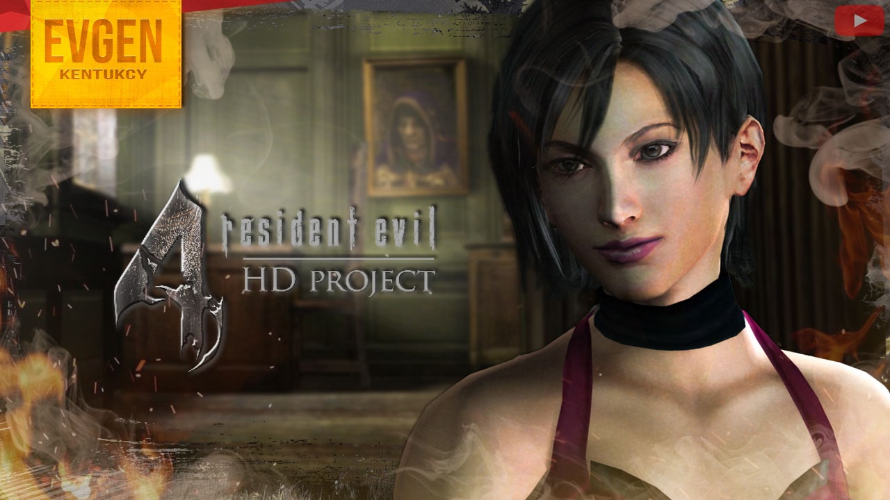 Старые друзья ➲ Resident Evil 4 HD ◉ Резидент Ивел 4 ◉ Серия 3