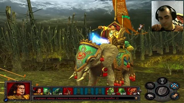 Heroes of Might and Magic- Герои 5 - Прохождение кампании "Академии" смотреть онлайн