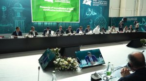 XIV МЕЖДУНАРОДНЫЙ ЭКОНОМИЧЕСКИЙ ФОРУМ «РОССИЯ — ИСЛАМСКИЙ МИР: KAZANFORUM» | RUSSIA HALAL EXPO-2023