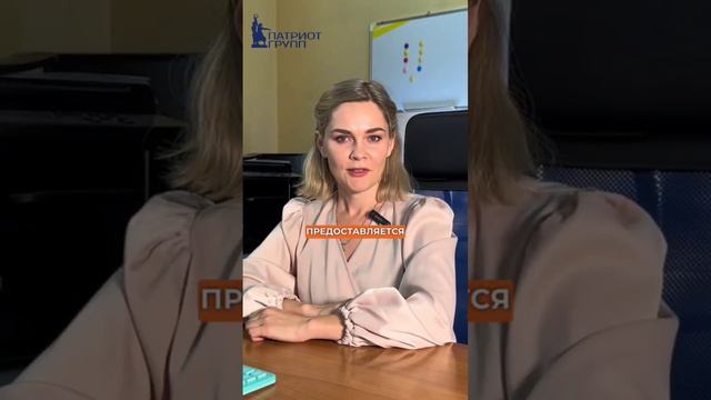video_2024-09-18_09-04-39 (4)