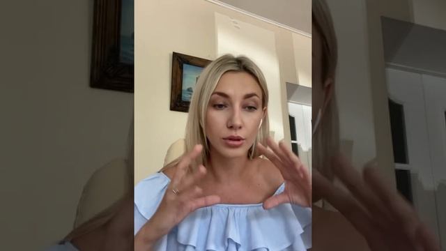 Тип темперамента флегматик