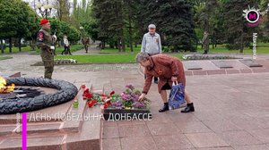 Мегаполис – День Победы на Донбассе - Макеевка