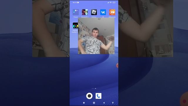 давай потяни даня или боишься смотреть онлайн