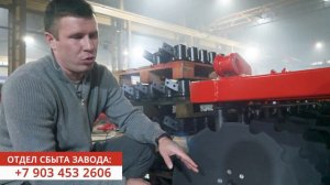 Диски на прижим в дисковой бороне БДМ Артайус