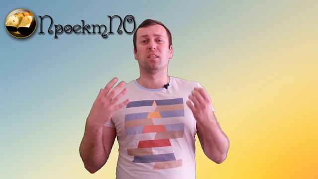 Аластер Рейнольдс "Обреченный мир". Фантастика смотреть онлайн