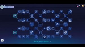 Впервые За 7 Месяцев Играю В Блокмен Го | Blockman Go (Твикс Бг)