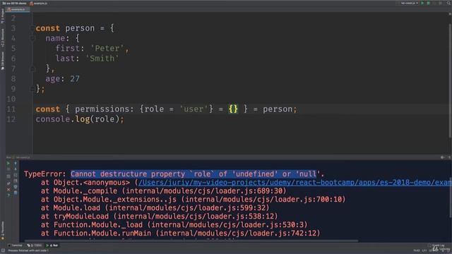 013 Деструктуризация объектов смотреть онлайн