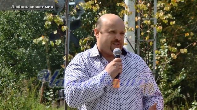 Скамейка влюбленных смотреть онлайн