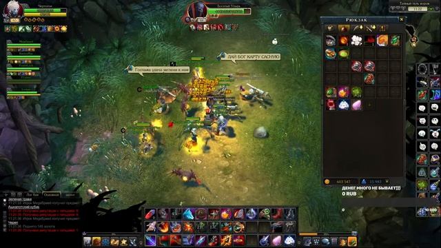 Royal Quest Открытие печатей открытие коробочек Данжи смотреть онлайн