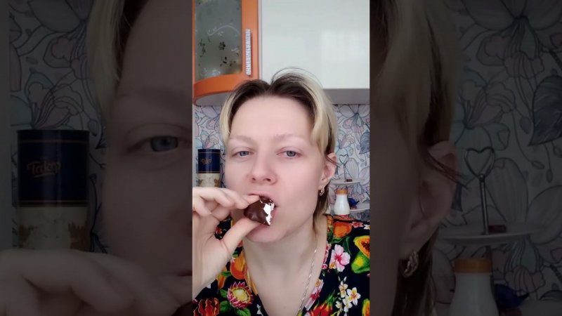 Реально Нереально