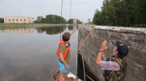Прохождение Канала имени Москвы