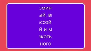 КАТАЛОГ ТОМАТОВ 2023 г. Часть 1. г. Киров.