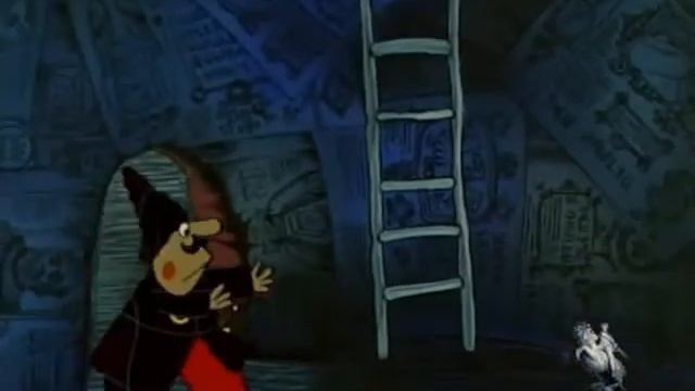 Кикос [1979]