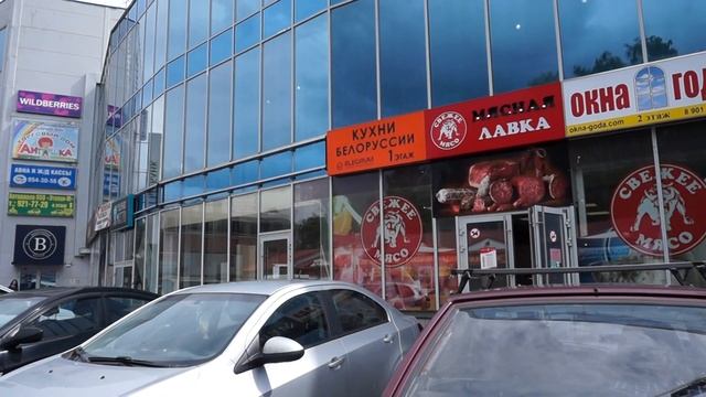 Вывеска для магазина мебели - короб световой 2,30*1,0 м. смотреть онлайн