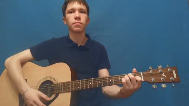 Разбор песни ГОЛЛИВУД-ФОГЕЛЬ НА ГИТАРЕ смотреть онлайн