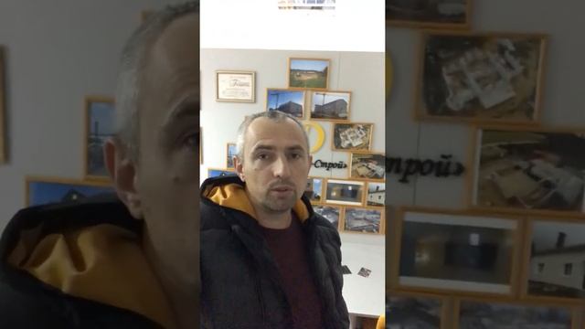 Как можно договариваться Заказчику и Подрядчику на строительство дома?! Смета. смотреть онлайн