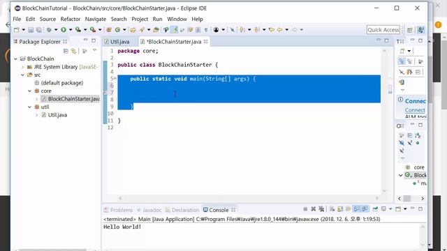 자바(Java)에서 SHA-256 함수 구현하기 [자바(Java)로 이해하는 블록체인의 이론과 실습 9강] смотреть онлайн