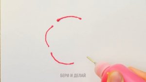 ЛУЧШИЕ ЛАЙФХАКИ ДЛЯ РИСОВАНИЯ || ЛАЙФХАКИ ДЛЯ РИСОВАНИЯ АКРИЛОВЫМИ И АКВАРЕЛЬНЫМИ КРАСКАМИ
