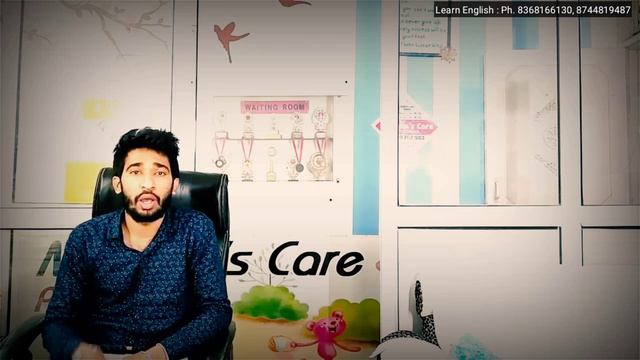 Present Indefinite Tense Practice | Present Indefinite Tense Interrogative Sentence | Simple Presen