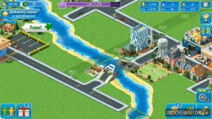 Обзор на игру MEGAPOLIS