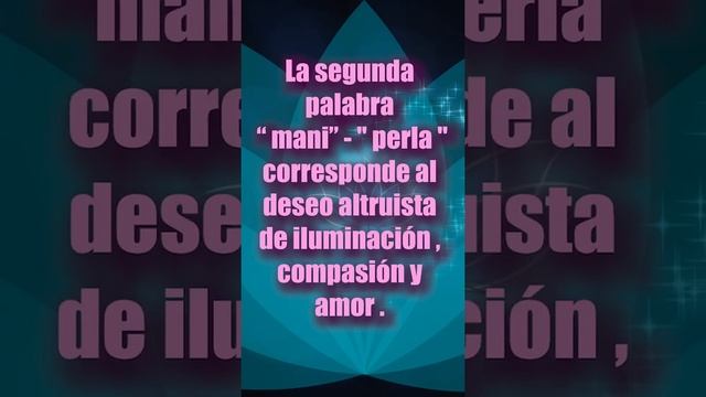 Mantra OM MANI PADMÉ HUM ¿QUÉ SIGNIFICA? ¿Para qué sirve? - CUÁNTICO UNIVERSAL #shorts #asmr #mantr